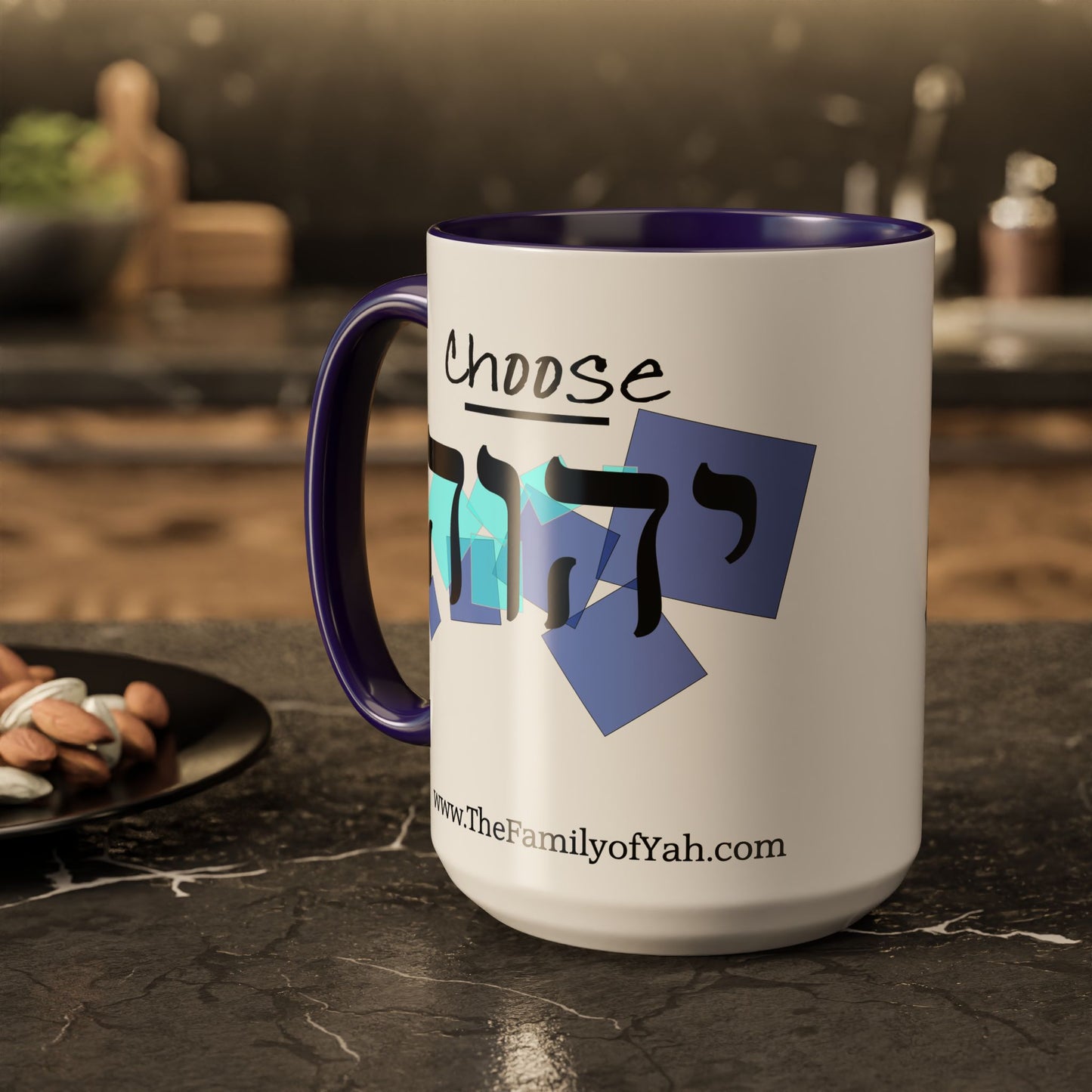 Choose Yahuah Coffee Mug w/ Hebrew Text - (11oz, 15oz) - "Blues"