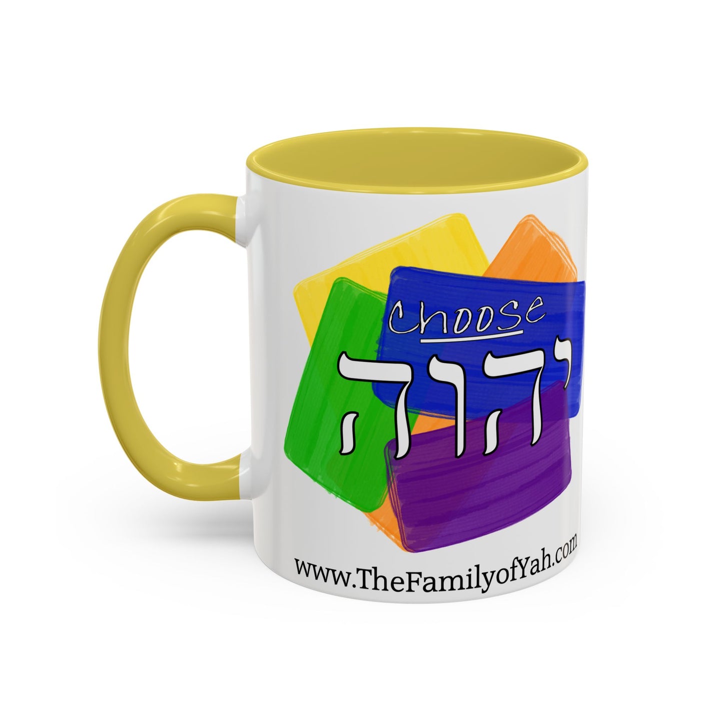 Choose Yahuah - Fun Color Coffee Mug 11oz, 15oz - with Hebrew Text