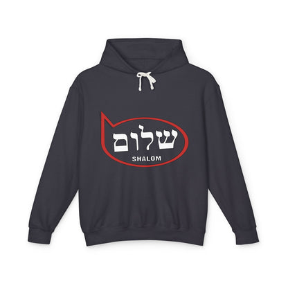 Shalom-Unisex Lightweight Hooded Sweatshirt - 100% Cotton