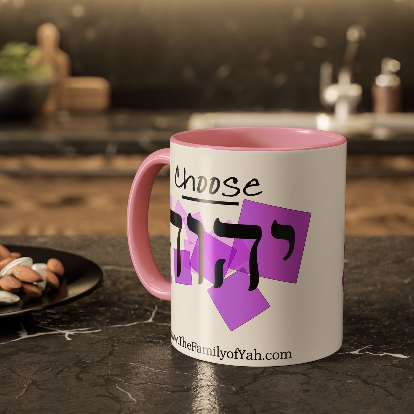 Choose Yahuah Coffee Mug w/ Hebrew Text - (11oz, 15oz) - PINKs