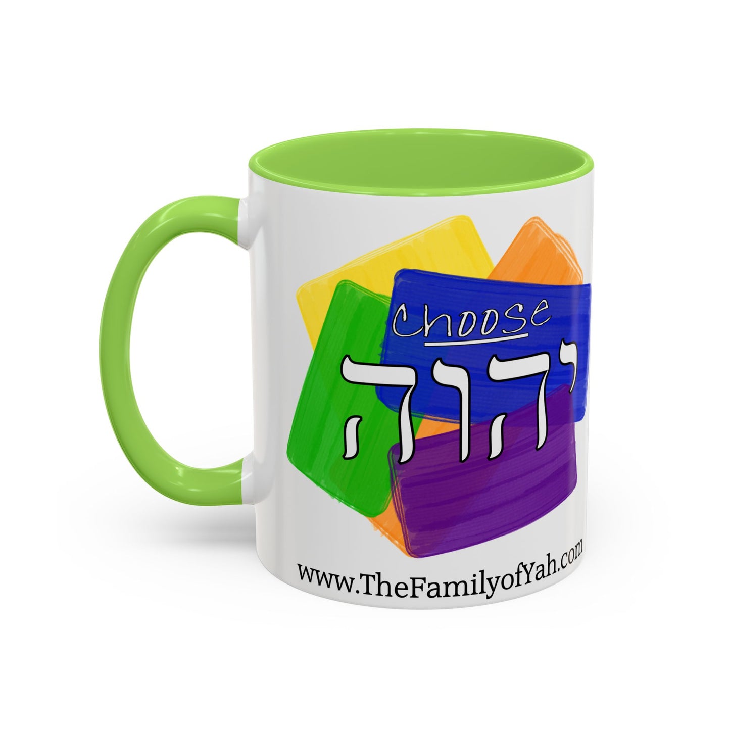 Choose Yahuah - Fun Color Coffee Mug 11oz, 15oz - with Hebrew Text