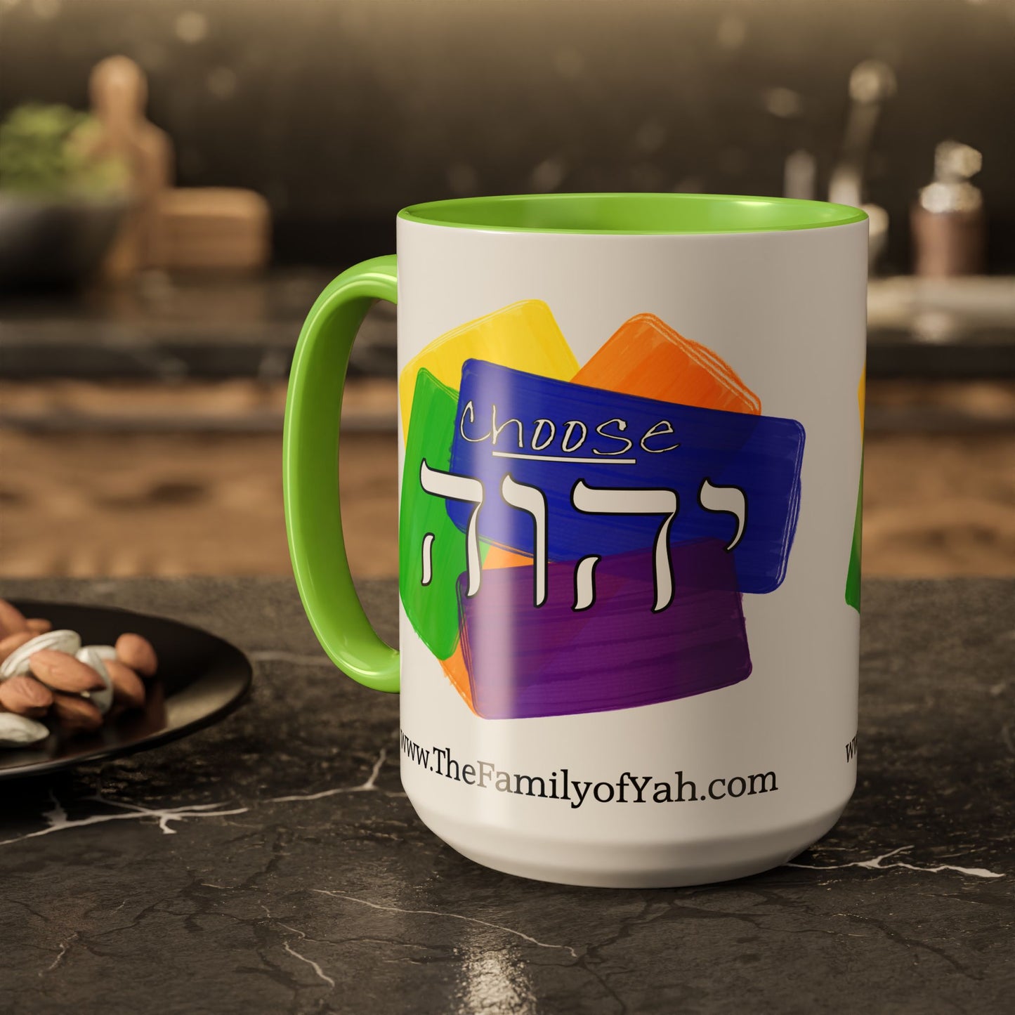 Choose Yahuah - Fun Color Coffee Mug 11oz, 15oz - with Hebrew Text