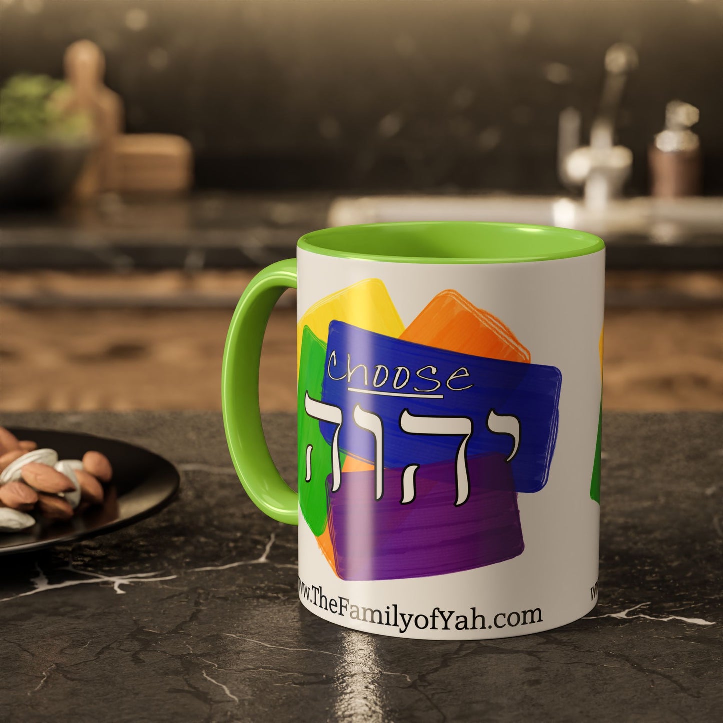 Choose Yahuah - Fun Color Coffee Mug 11oz, 15oz - with Hebrew Text