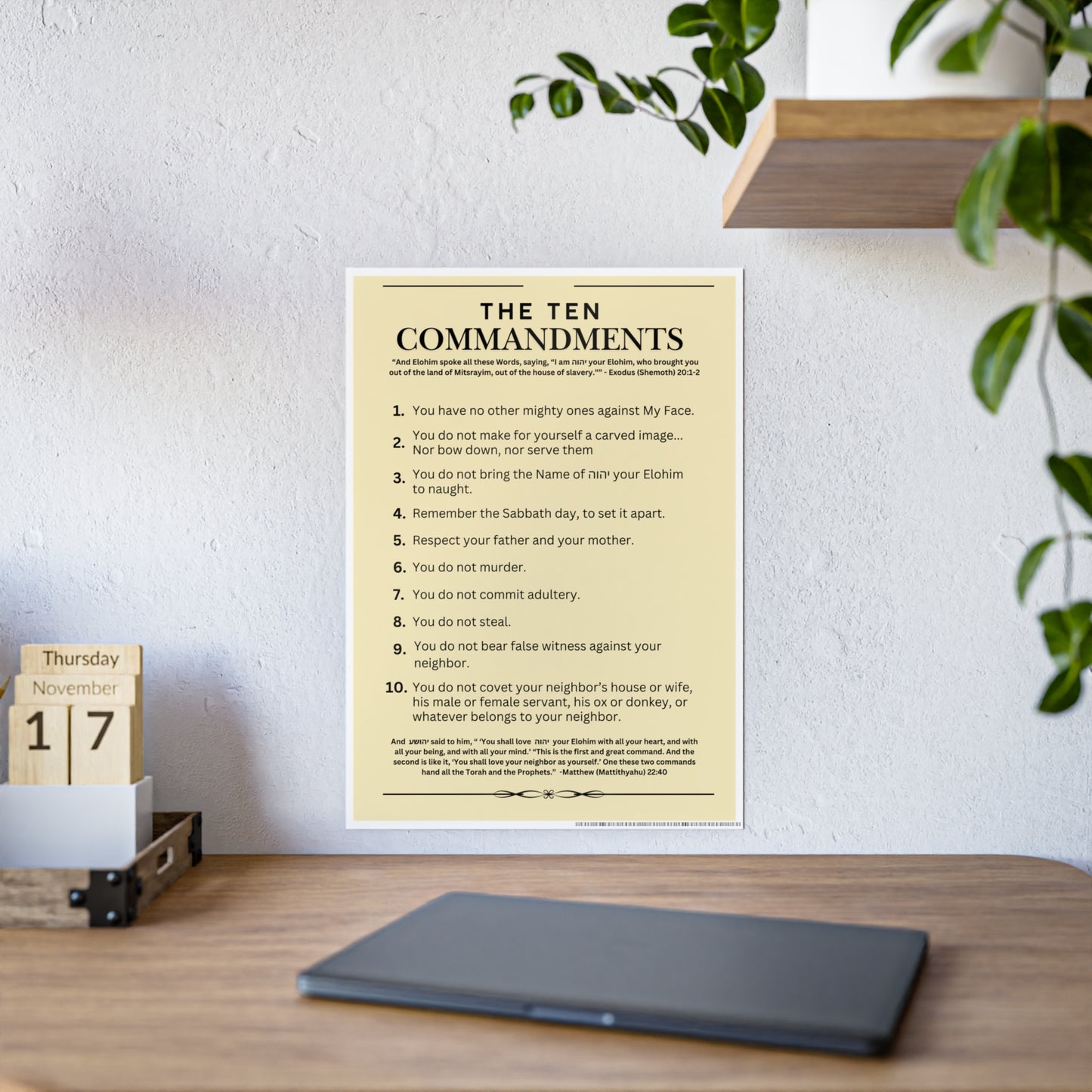 Ten Commandments Poster using the Name of יהוה your Elohim - Glossy Print (Natural Background Color)