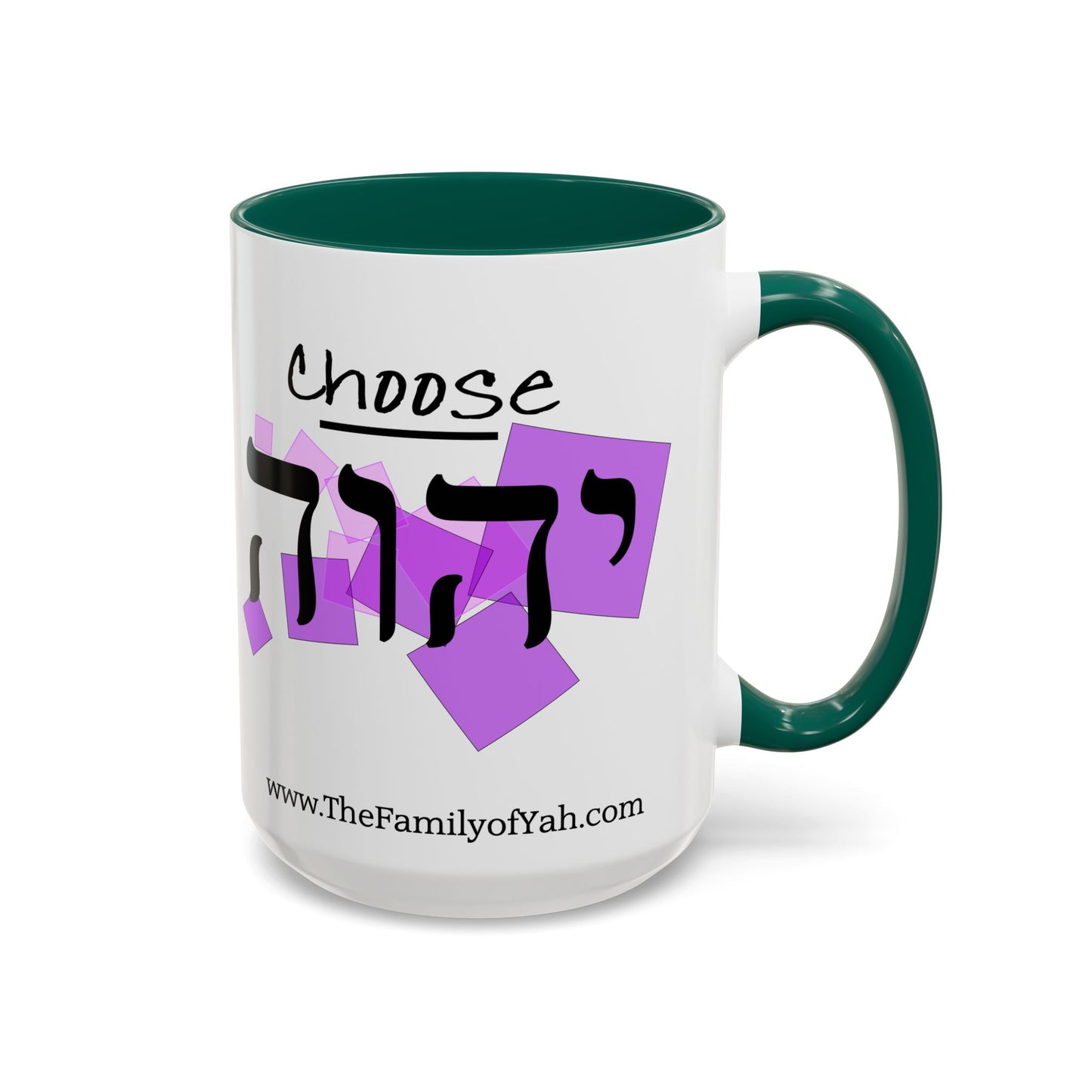 Choose Yahuah Coffee Mug w/ Hebrew Text - (11oz, 15oz) - PINKs