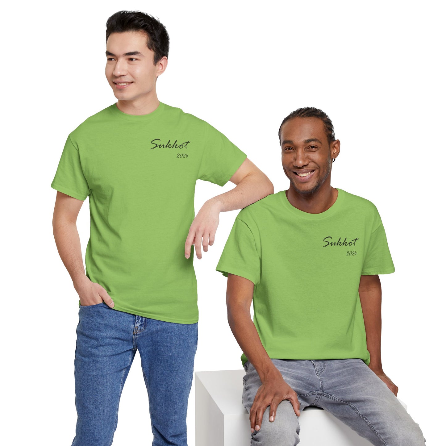 Sukkot 2024 (Black Font) - Unisex Heavy Cotton Tee