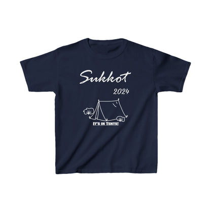 Child Size - Sukkot T-Shirt - 100% Cotton