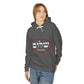 Shalom-Unisex Lightweight Hooded Sweatshirt - 100% Cotton