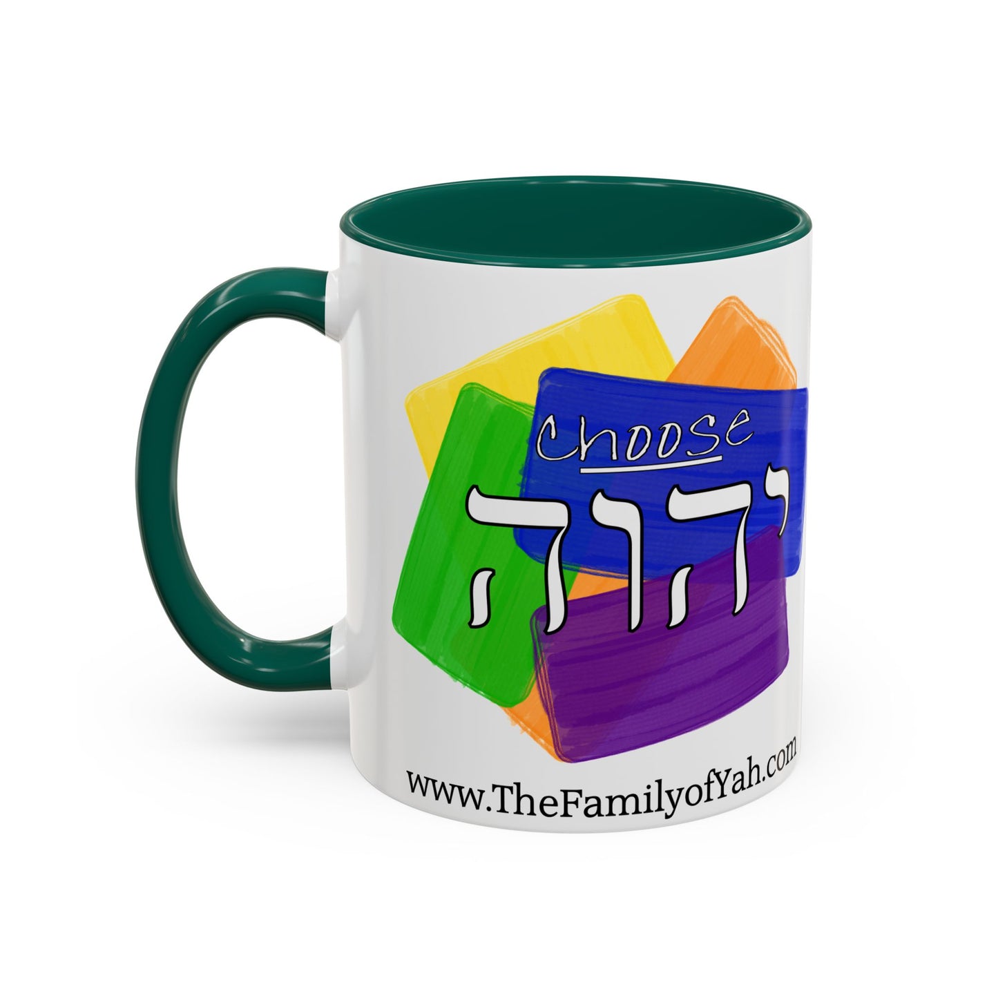 Choose Yahuah - Fun Color Coffee Mug 11oz, 15oz - with Hebrew Text