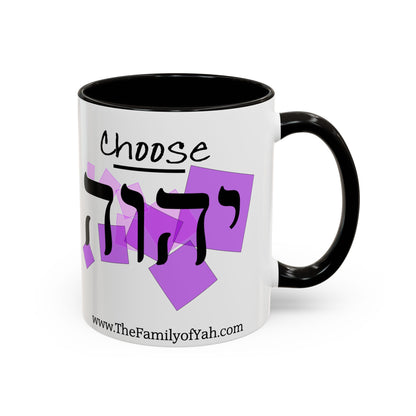 Choose Yahuah Coffee Mug w/ Hebrew Text - (11oz, 15oz) - PINKs