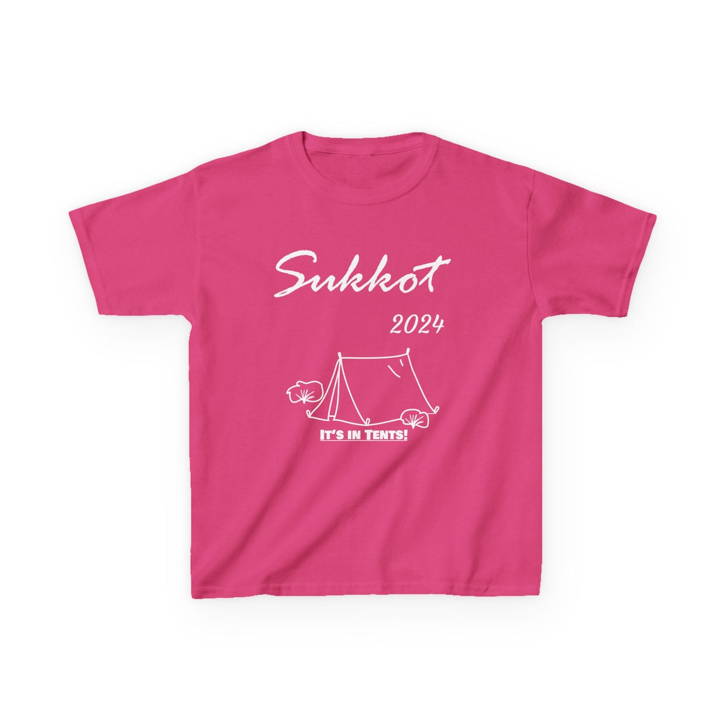 Child Size - Sukkot T-Shirt - Unisex Heavy Cotton Tee