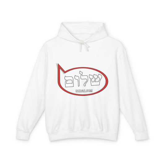 Shalom-Unisex Lightweight Hooded Sweatshirt - 100% Cotton