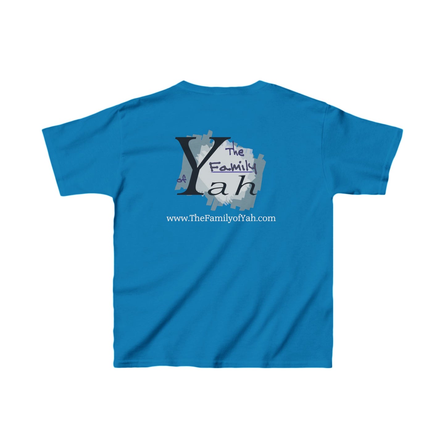 Child Size - Sukkot T-Shirt - 100% Cotton