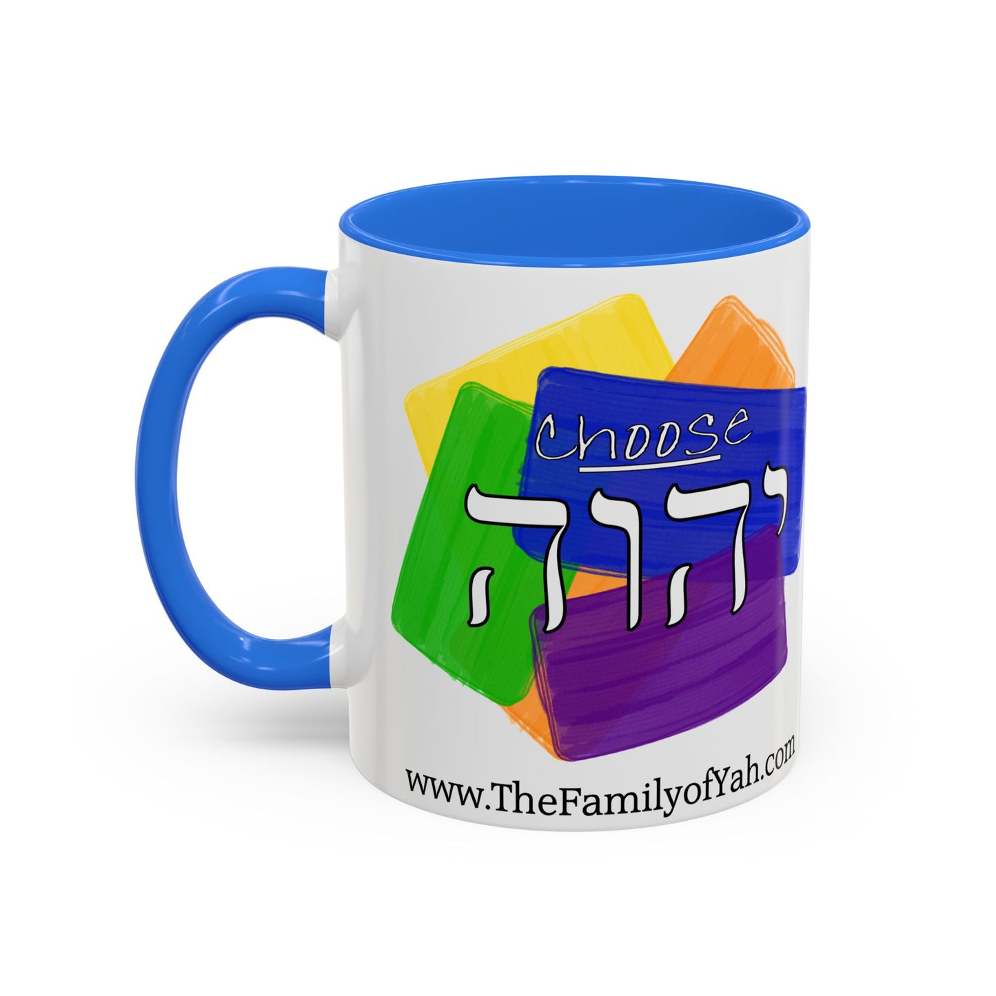 Choose Yahuah - Fun Color Coffee Mug 11oz, 15oz - with Hebrew Text