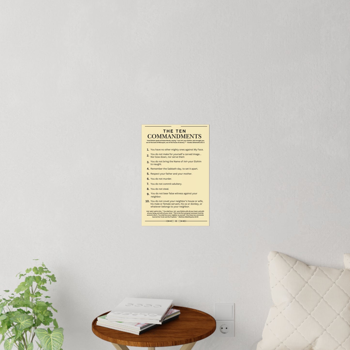 Ten Commandments using  the Name of יהוה your Elohim - Wall Decal - 12" x 18" (Natural Background Color)