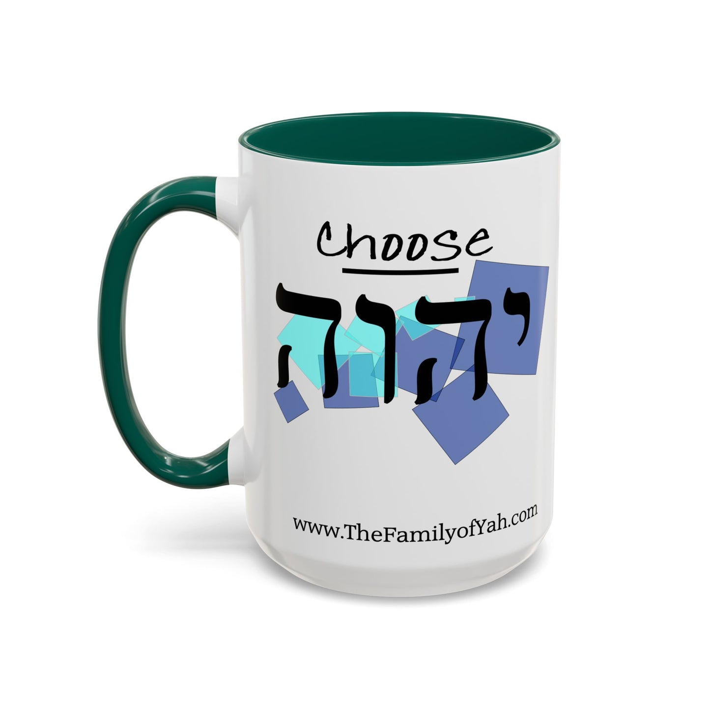 Choose Yahuah Coffee Mug w/ Hebrew Text - (11oz, 15oz) - "Blues"