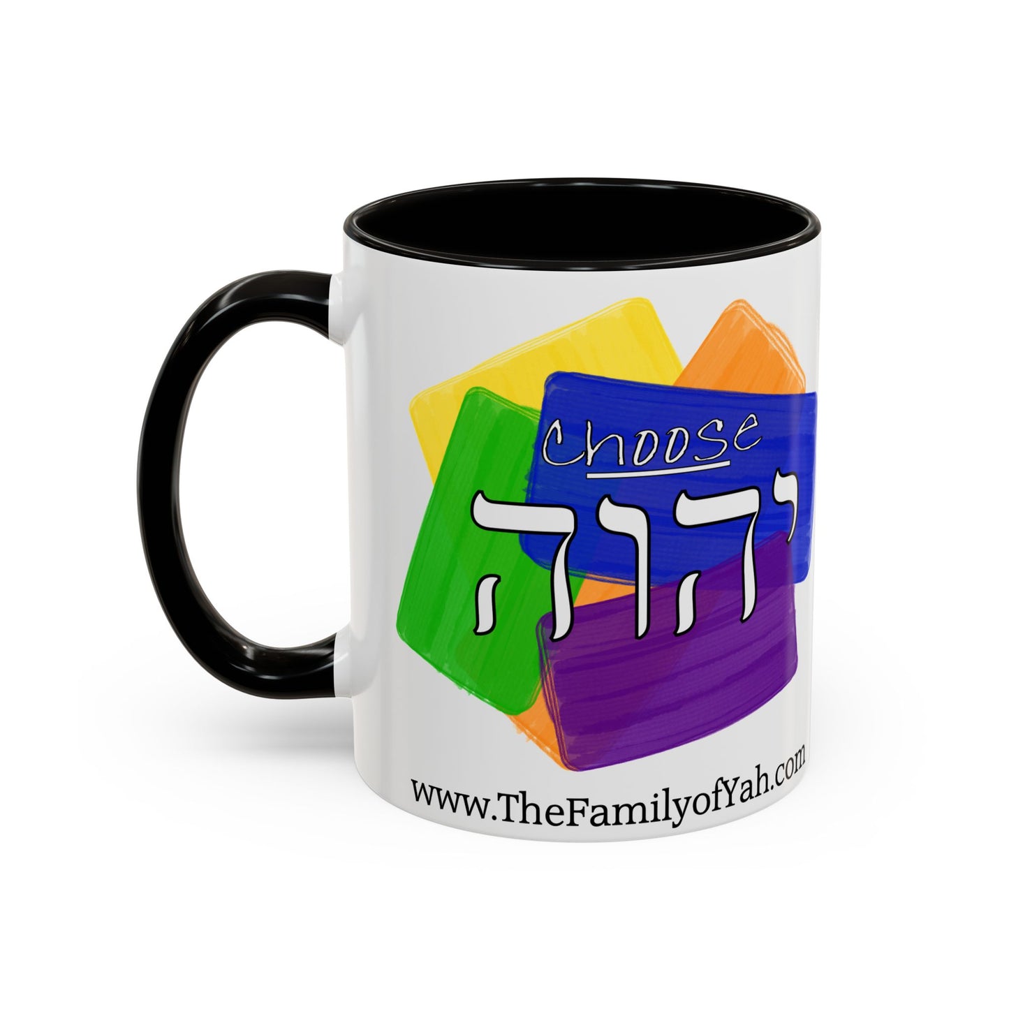 Choose Yahuah - Fun Color Coffee Mug 11oz, 15oz - with Hebrew Text