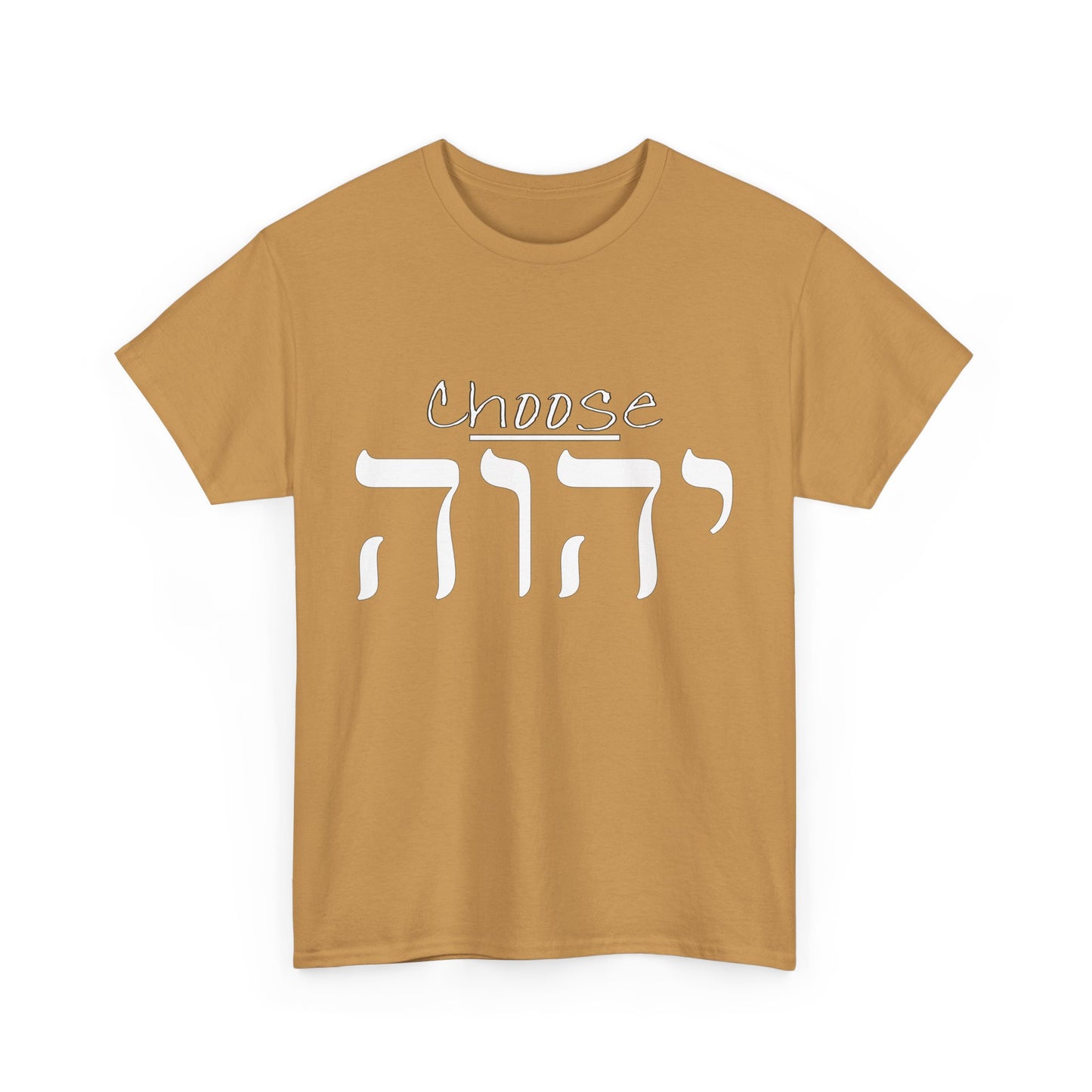 Choose Yah with Hebrew Text - Unisex Heavy Cotton Tee