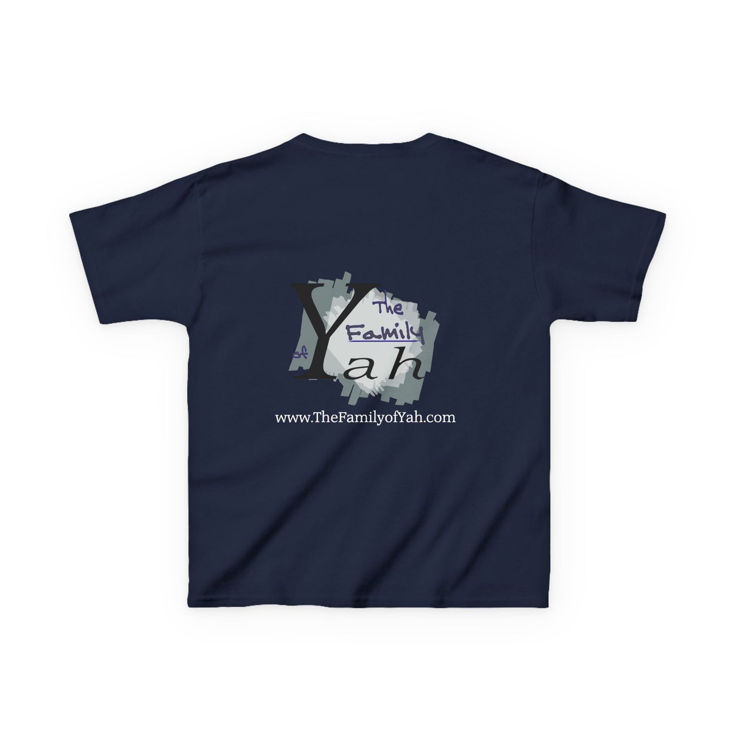 Child Size - Sukkot T-Shirt - Unisex Heavy Cotton Tee