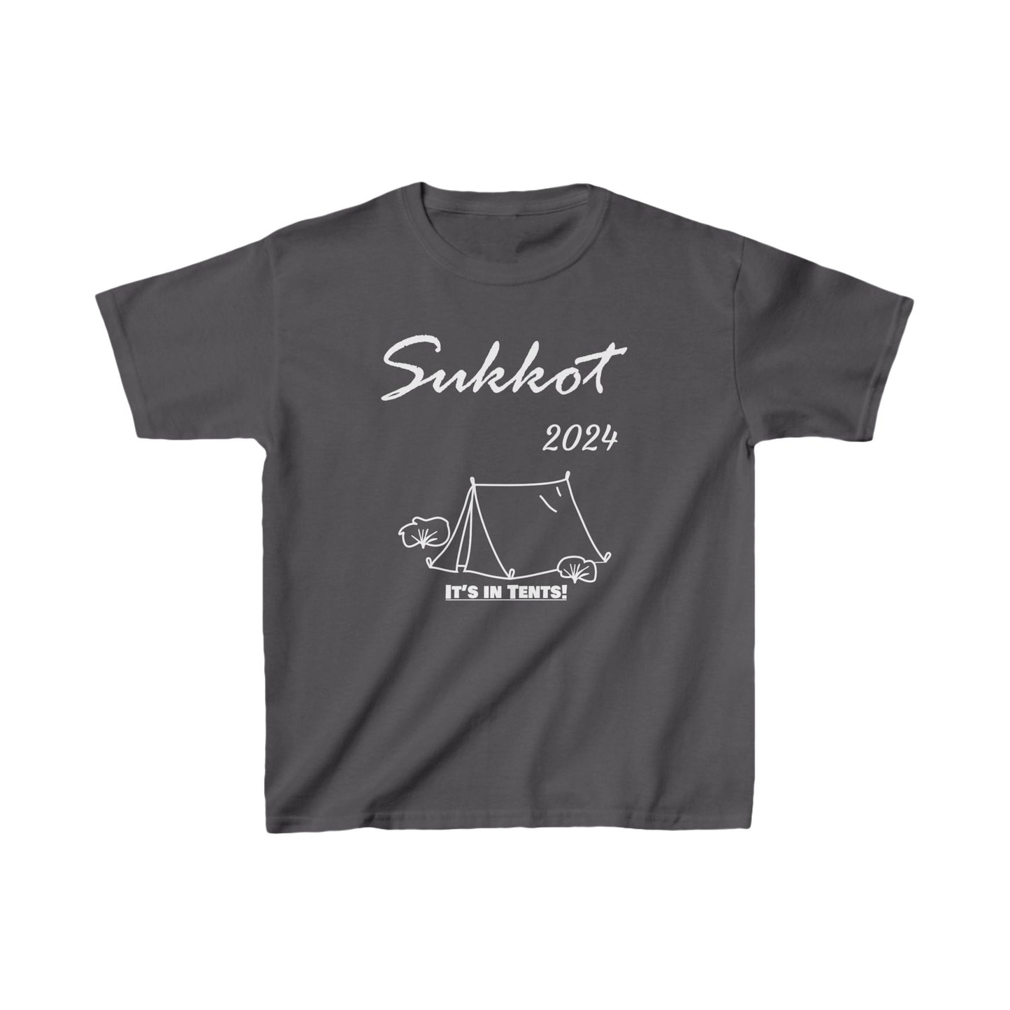 Child Size - Sukkot T-Shirt - 100% Cotton