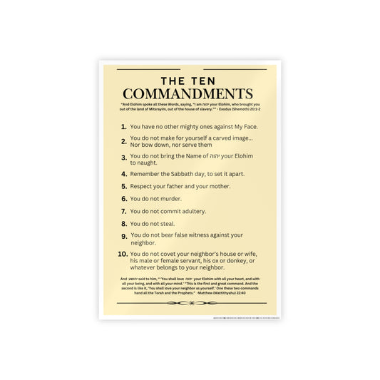 Ten Commandments Poster using the Name of יהוה your Elohim - Glossy Print (Natural Background Color)