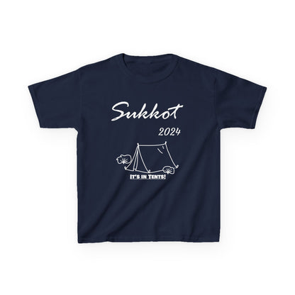 Child Size - Sukkot T-Shirt - Unisex Heavy Cotton Tee