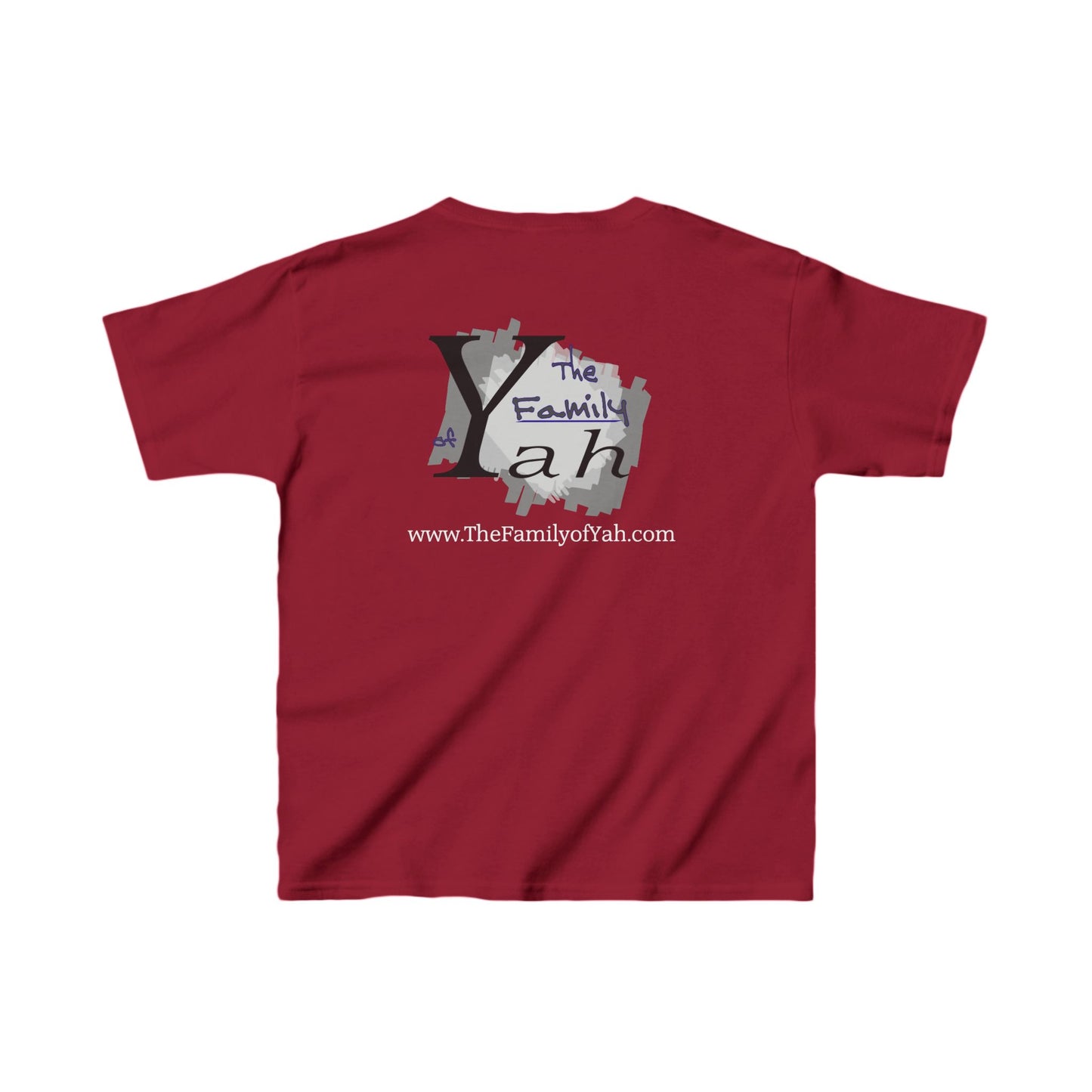 Child Size - Sukkot T-Shirt - 100% Cotton