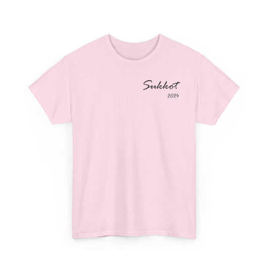 Sukkot 2024 (Black Font) - Unisex Heavy Cotton (100%) Tee