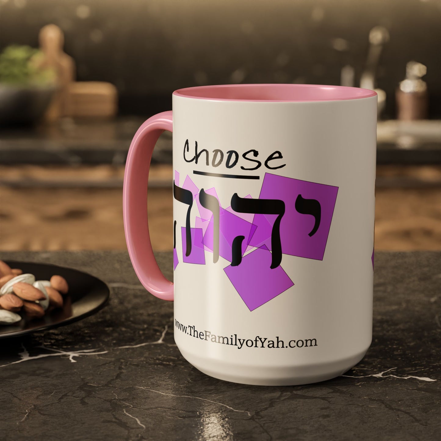 Choose Yahuah Coffee Mug w/ Hebrew Text - (11oz, 15oz) - PINKs