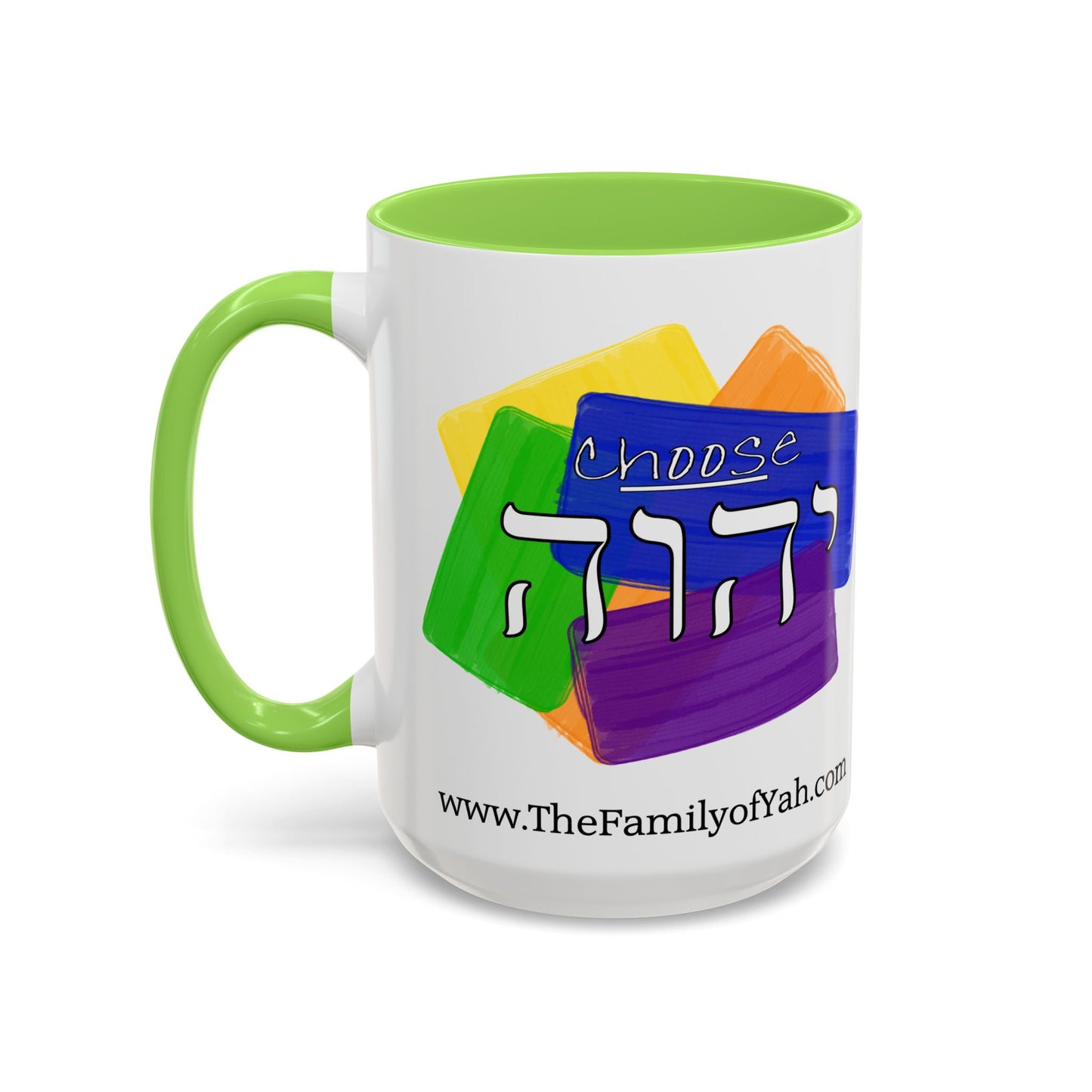 Choose Yahuah - Fun Color Coffee Mug 11oz, 15oz - with Hebrew Text