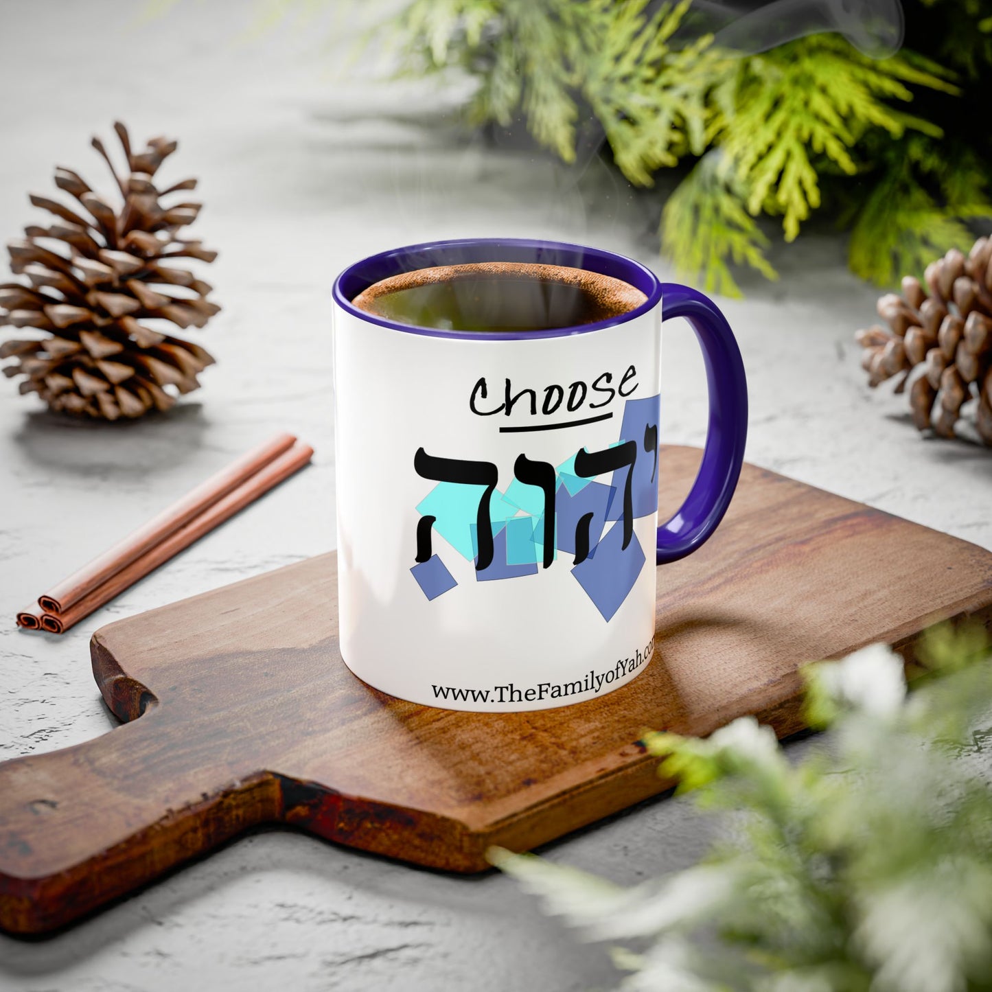 Choose Yahuah Coffee Mug w/ Hebrew Text - (11oz, 15oz) - "Blues"