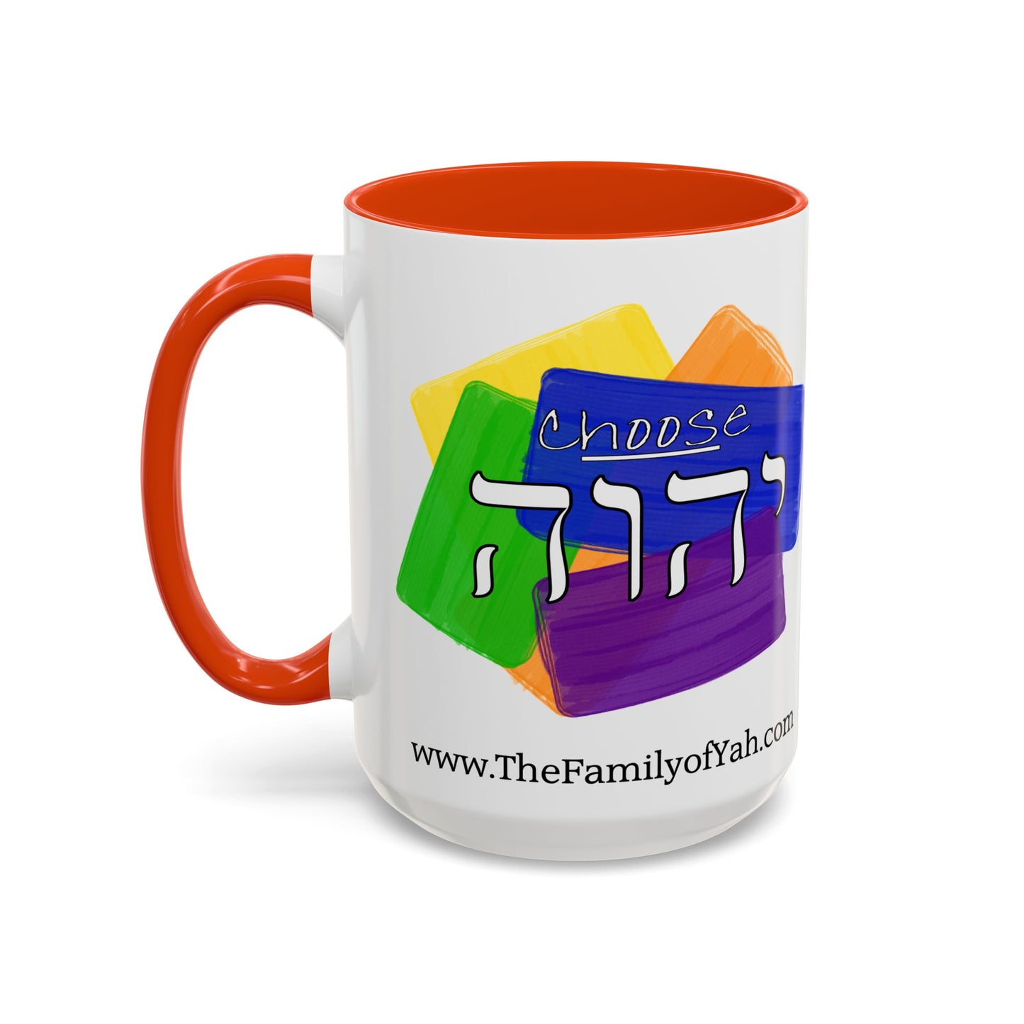 Choose Yahuah - Fun Color Coffee Mug 11oz, 15oz - with Hebrew Text